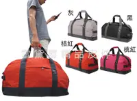 在飛比找松果購物優惠-YESON 旅行袋超大容量台灣製造品質保證輕量高單數防水尼龍