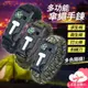 求生手環 傘繩手環 edc 工具 救生手環 戰術手環 多功能手環 求生工具【FF040】99750走走去旅行