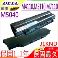 在飛比找樂天市場購物網優惠-DELL 電池(保固最久)-戴爾 M5010D，M5030D