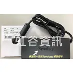 SYNOLOGY認證 原廠變壓器ADAPTER 100W_2 FOR DS415/414/416/916/DS918+