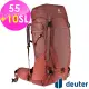 【deuter】FUTURA AIR TREK網架直立式透氣背包55+10SL(3402221紅/戶外露營/休閒健行/旅行/登山包/窄肩款)