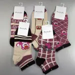 【WONDERLAND】草莓熊100%純棉日系短襪(5雙)