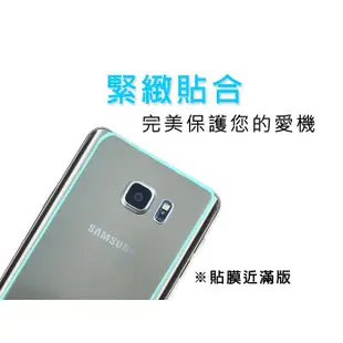 背面保護貼 Samsung Galaxy Note 5 N9200/N9208 三星 背貼 保護貼 (10折)