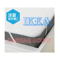 在飛比找蝦皮購物優惠-【IKEA】KLEINIA 保潔墊 涼感保潔墊 -保護床墊.