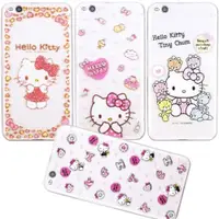 在飛比找ETMall東森購物網優惠-【Hello Kitty】HTC One X9 立體彩繪透明