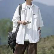 Short-Sleeve Collared Plain Shirt White - XL
