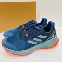 在飛比找蝦皮購物優惠-ADIDAS TERREX SOULSTRIDE越野跑鞋 登