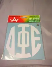 Delta Phi Epsilon DPHIE Sorority Monogram Car Decal-New!