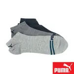 PUMA 毛巾底混色運動短筒3雙裝 彪馬 跳豹 男襪 女襪 襪子 運動襪 短襪 踝襪 厚底 平整縫頭 透氣 耐磨 灰