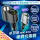 英才星三合一電檢3.1A雙USB快充HSC-119C (BSMI ：R54111)