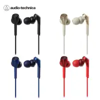 在飛比找momo購物網優惠-【audio-technica 鐵三角】ATH-CKS550