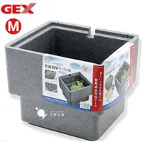 在飛比找蝦皮購物優惠-小郭水族-日本GEX 五味【觀賞方型飼育箱 M】戶外魚缸 保