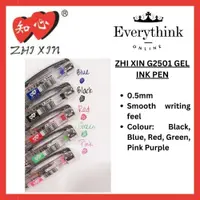 在飛比找蝦皮購物優惠-Zhi XIN 知心筆中性筆 TEST GOOD G2501
