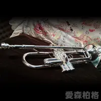 在飛比找蝦皮購物優惠-『愛森柏格樂器』品牌: Yamaha YTR4335GS 鍍