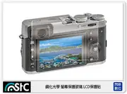 FUJIFILM富士 X-100T 微單眼 恆昶公司貨