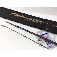 在飛比找蝦皮購物優惠-◎百有釣具◎ Monkey Stick Special 餌木