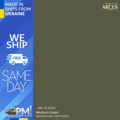 Arcus A598 Acrylic Paint FS 34102 Medium Green saturated color