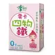 李時珍 四物鐵飲品(零卡-50mlX6瓶/盒) [大買家]