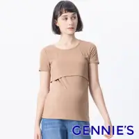 在飛比找momo購物網優惠-【Gennies 奇妮】圓領彈力哺乳上衣-咖(哺乳衣 短袖哺