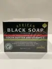 Madina BLACK SOAP with COCOA BUTTER & Vitamin E 3.5 oz free shipping halal soap