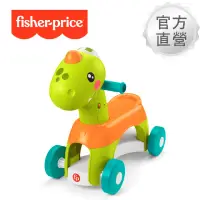 在飛比找momo購物網優惠-【Fisher price 費雪】音樂小恐龍踏板車/滑步車