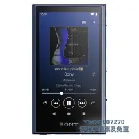 在飛比找Yahoo!奇摩拍賣優惠-隨身聽Sony/索尼 NW-A306 無損安卓高解析MP3音