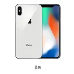 11/3 IPHONE X可以到手