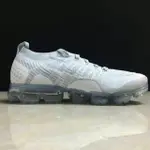 NIKE AIR VAPORMAX FLYKNIT 2.0 二代超級緩震氣墊底 大氣墊百搭慢跑鞋 2.0