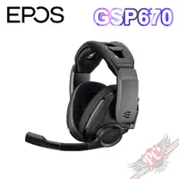 在飛比找蝦皮商城優惠-EPOS｜Sennheiser GSP 670 無線雙模 W