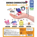 【盒蛋廠】 TAKARA TOMY SANRIO 三麗鷗躲貓貓公仔03【現貨日本扭蛋、整套組、隨機款銷售、一套5款】