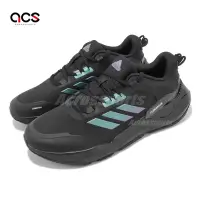 在飛比找Yahoo奇摩購物中心優惠-adidas 慢跑鞋 Climawarm Cruiser 男