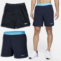 在飛比找蝦皮購物優惠-[歐鉉]NIKE PRO DRY 訓練 小LOGO 運動短褲