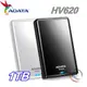 ADATA 威剛 Classic HV620S 超薄設計 1T 1TB 2.5吋 外接 行動硬碟 (黑/白)