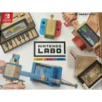 在飛比找蝦皮購物優惠-任天堂 SWITCH NS 任天堂實驗室 綜合套裝 LABO