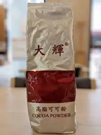 在飛比找Yahoo!奇摩拍賣優惠-大輝無糖高脂可可粉 無糖可可粉- 1kg 穀華記食品原料