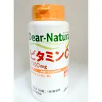 朝日日本DEARNATURA高單位維他命C120粒