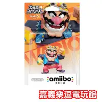 在飛比找Yahoo!奇摩拍賣優惠-【NS amiibo】Switch 任天堂明星大亂鬥 壞利歐