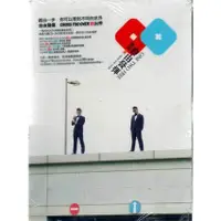 在飛比找蝦皮購物優惠-【正價品】 自由發揮 / 跨出界 ~ CD+DVD、影音盤 