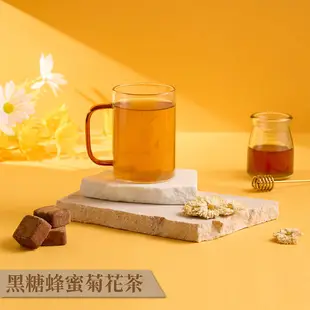 蜜思朵 黑糖茶磚 13種口味 (17gx12入/罐) 薑茶 桂圓紅棗茶 四物飲 菊花茶 現貨 蝦皮直送