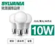 燈具燈飾【豪亮燈飾】喜萬年 LED E27 10W 燈泡 白光/黃光/自然光 (全球LED四大照明品牌)~吊扇/燈泡/燈管/省電/LED燈泡/燈具/白光/黃光/客廳燈/房間燈/水晶燈/美術燈/吸頂燈/浴室燈/陽台燈/吊燈/壁燈/燈泡/崁燈/藝術燈/LOFT工業風