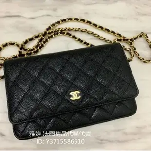 二手精品 香奈兒 CHANEL WOC WALLET ON CHAIN 荔枝紋 A33814 單肩包 鏈條包