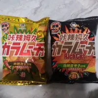 在飛比找蝦皮購物優惠-咔辣姆久勁辣唐辛子口味  平切洋芋片102g 厚切60g 現