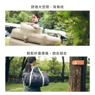 【Outdoorbase】Air 單品充氣沙發《卡其》23694/露營椅/充氣椅/空氣沙發/懶骨頭(悠遊山水)