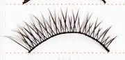 Premium Faux Mink Strip Lashes (Style 42)