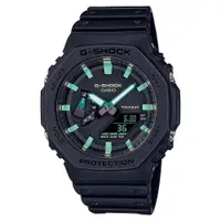 在飛比找蝦皮商城優惠-CASIO 卡西歐 G-SHOCK 2100八角鏽鐵意象手錶