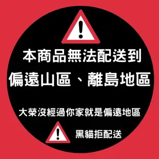 (現貨 免運)有機肥料 蔗渣 園藝土壤 堆肥 有機肥 培養土 有機認證 台糖蔗渣 農夫樂