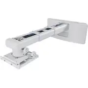 OPTOMA TECHNOLOGY OWM3000 Ultra Short Throw Mount