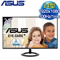 在飛比找myfone網路門市優惠-ASUS 華碩 VZ24EHF 24型 IPS 護眼電競螢幕