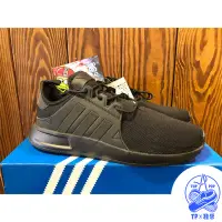 在飛比找蝦皮購物優惠-ADIDAS X_PLR 平民版 NMD 全黑 BY9260