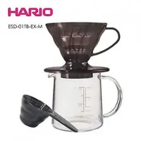 在飛比找樂天市場購物網優惠-附發票 HARIO ESD-01TB-EX 一杯分 黑色樹脂